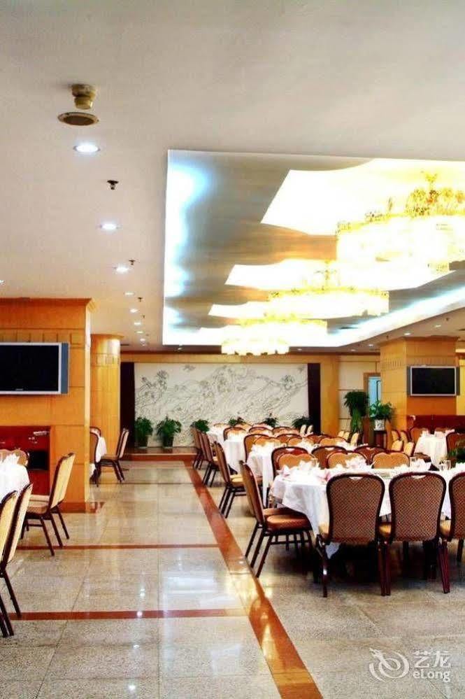Shangde Hotel Xi'An Xi'an  Esterno foto