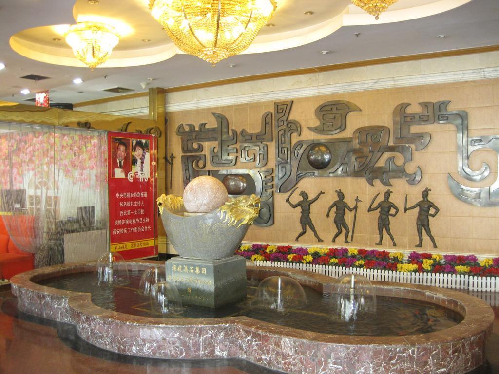 Shangde Hotel Xi'An Xi'an  Esterno foto